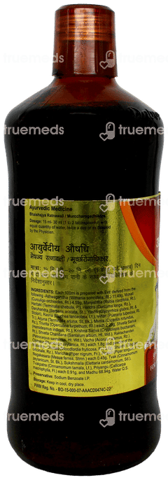 Dabur Ashwagandharishta 680Ml